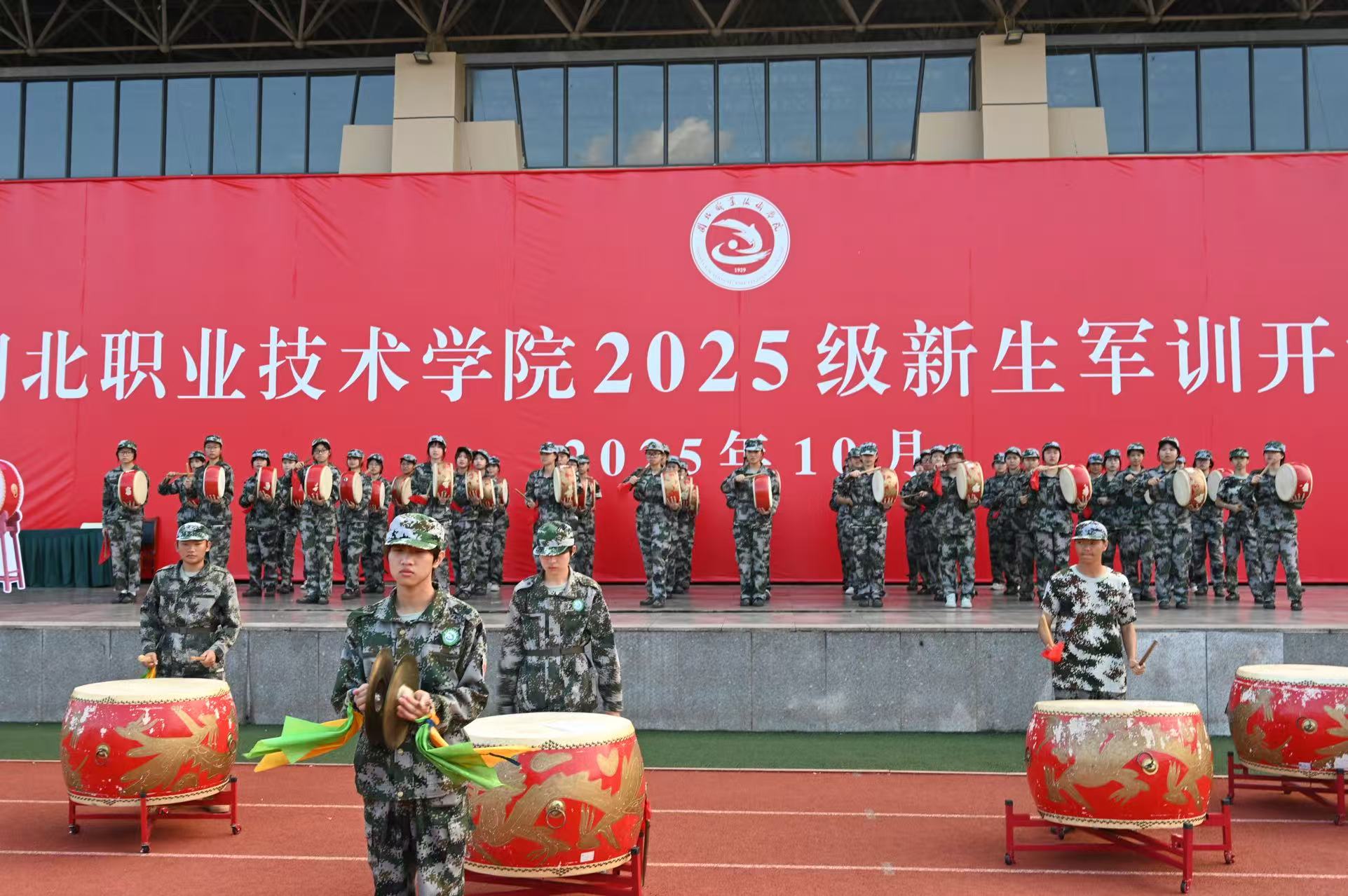 6bdfa2483146d0481c433e11512de184.jpg 6bdfa2483146d0481c433e11512de184.jpg