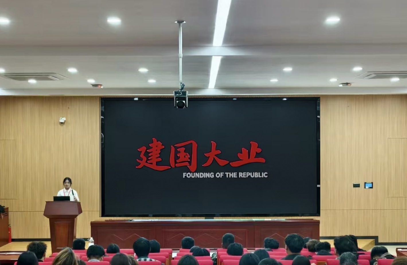 微信图片_20251023210518_112_4.jpg 微信图片_20251023210518_112_4.jpg