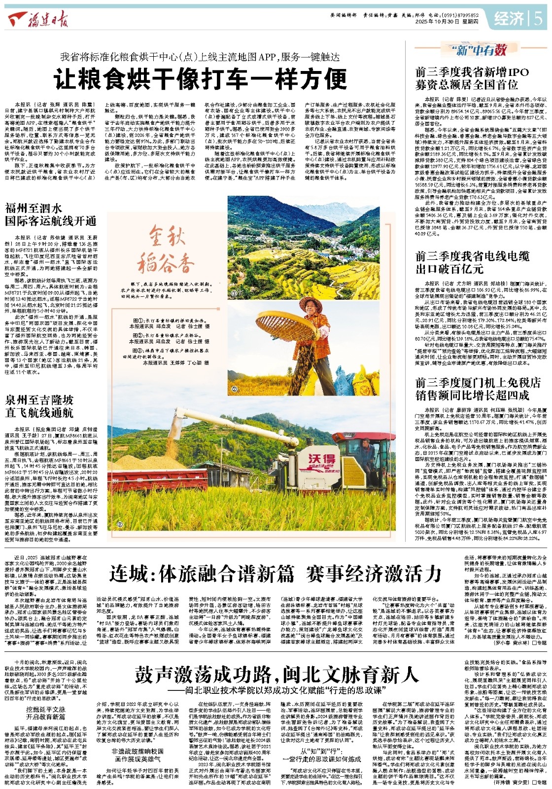 00d1ff98-600b-4090-93ad-f0318c574fc6.jpg 00d1ff98-600b-4090-93ad-f0318c574fc6.jpg