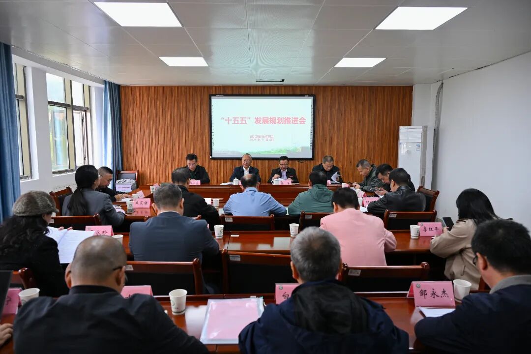 微信图片_2025-11-14_141012_399.jpg 微信图片_2025-11-14_141012_399.jpg