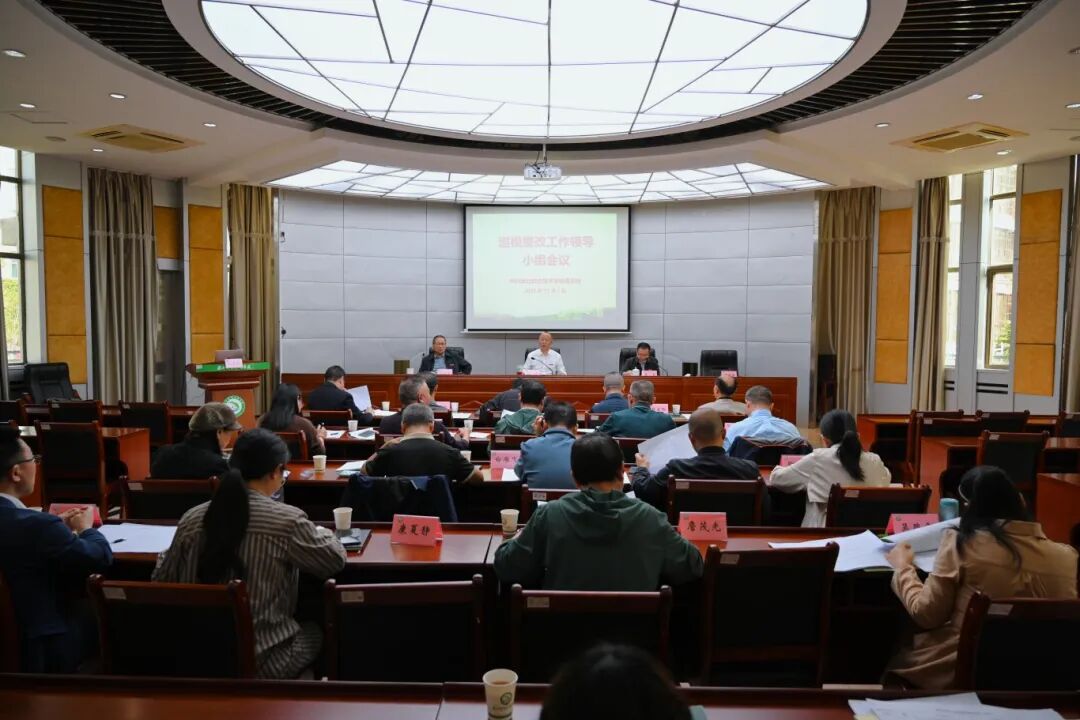 微信图片_2025-11-14_155412_882.jpg 微信图片_2025-11-14_155412_882.jpg