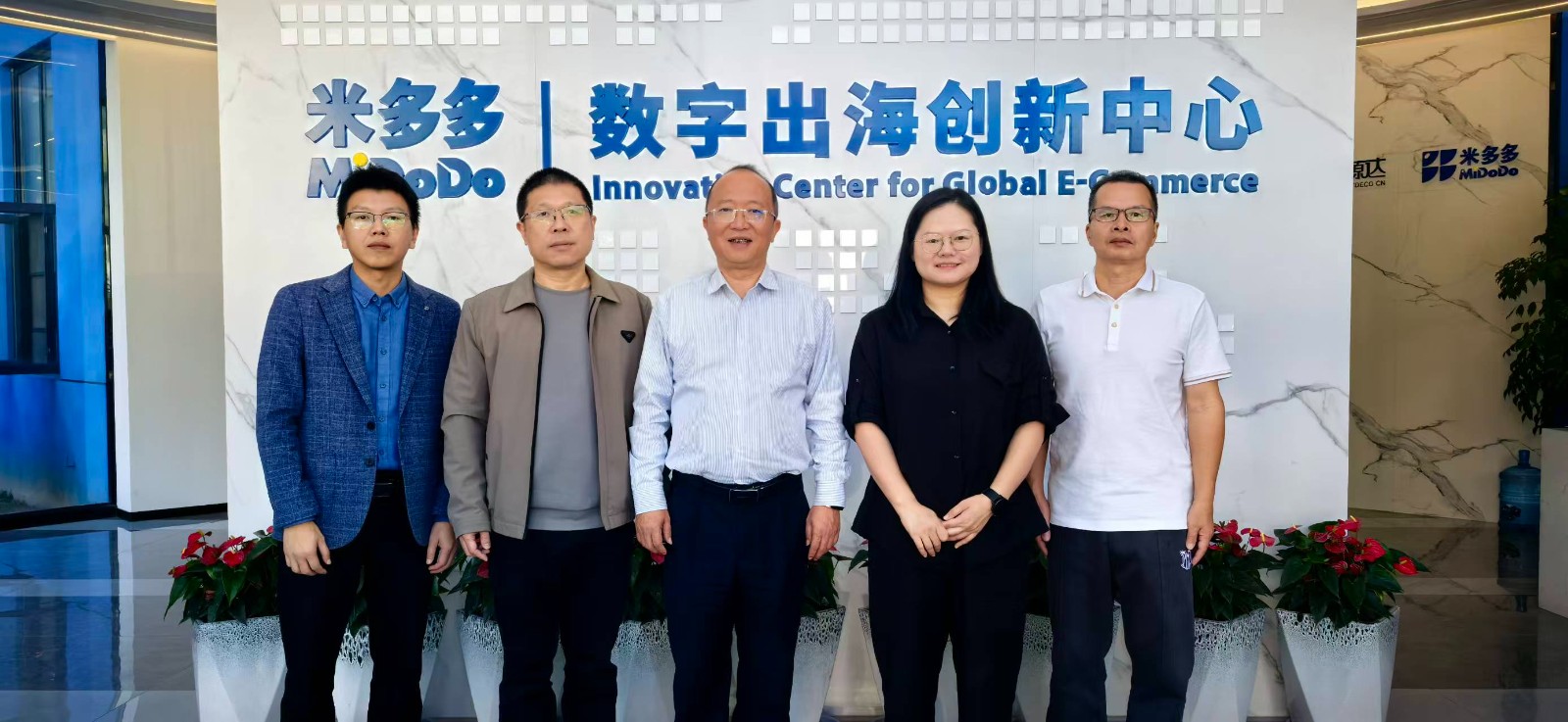 05 米多多合影.jpg